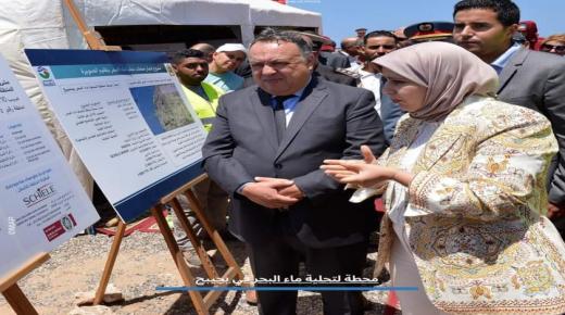 عامل إقليم الصويرة يشرف على تشغيل المحطة المتنقلة لتحلية مياه البحر