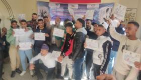 للا ميمونة.. إقصائيات فن الحلاقة والتجميل التي تنظمها غرفة الصناعة التقليدية جهة الرباط سلا القنيطرة