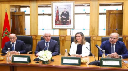 التوقيع بالرباط على اتفاقية إطار لتبسيط إجراءات رقمنة الملف الطبي المشترك وورقة العلاجات الإلكترونية