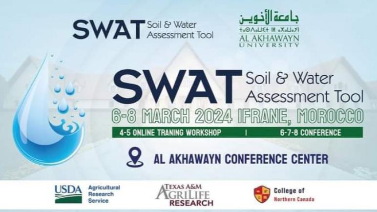 ندوة دولية حول تقييم التربة والمياه من 4 إلى 8 مارس بإفران