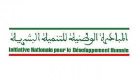 اللجنة الإقليمية للتنمية البشرية تصادق على برنامج عمل المبادرة برسم سنة 2024 بأوسرد