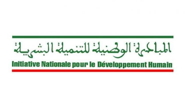 السلطات الإقليمية بالقنيطرة تدعو باقتراح المشاريع لتمويل برنامج تحسين الدخل والادماج الاقتصادي للشباب