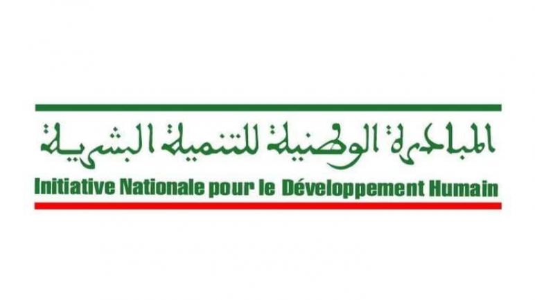 اللجنة الإقليمية للتنمية البشرية تصادق على برنامج عمل المبادرة برسم سنة 2024 بأوسرد