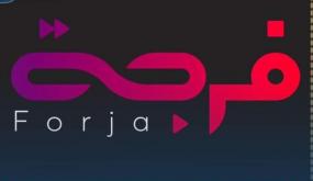 الشركة الوطنية للإذاعة والتلفزة تستعد لإطلاق منصة رقمية جديدة