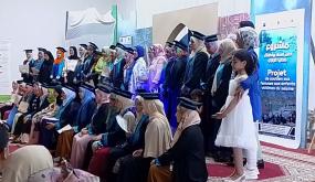 دعم النساء والأطفال ضحايا الزلزال باقليم تارودانت في حفل نظمته جمعية نساء سوس للمرأة والطفل