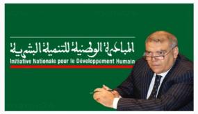 دار الطالبة بسيدي يوسف بمراكش، تجسيد للانخراط المتواصل للمبادرة الوطنية للتنمية البشرية في تحسين أداء مؤسسات الرعاية الاجتماعية