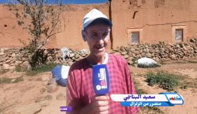 ورزازات غسات. معانات متضرري من الزلزال و إستنجادهم بالمسؤولين لتسوية وضعيتهم السكنية