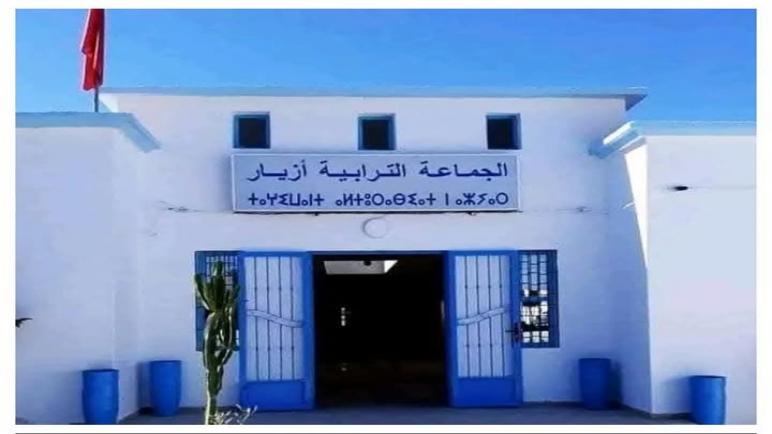 غياب سيارة إسعاف بجماعة أزيار اقليم أكادير اداوانان أصبح يطرح اكتر من سؤال