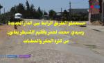 سكان دواوير دكالة، الفكارنة، أولاد موسي، الحفاية بجماعة سيدي محمد لحمر إقليم القنيطرة يعانون من الطريق التي لم تعد صالحة للاستعمال