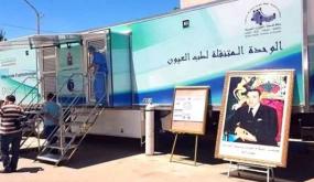 تنظيم قافلة طبية متعددة التخصصات في إطار البرنامج الجهوي للقوافل الطبية لجهة سوس ماسة بكل من جماعتي أولاد داحو و أيت ملول