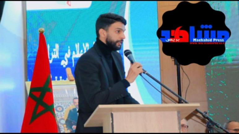 شهران حبسا نافذا وغرامات مالية في حق محمد يوسفي