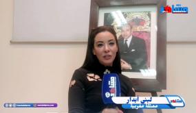 ورزازات: خروج إعلامي للممثلة المغربية لبنى أبيضار حول مستجدات قضية حساباتها الخاصة بمواقع التواصل الإجتماعي