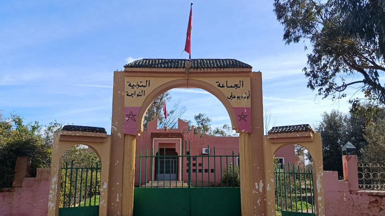 رئيس جماعة أولاد بوعلي النواجة يرفض منح تصريح صحفي وٱستياء السكان من اختيارات المجلس