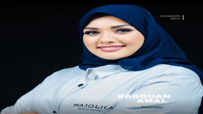 أمل رضوان وماجوليكا قصة شغف تتحول إلى علامة واعدة في عالم الجمال والعناية بالبشرة