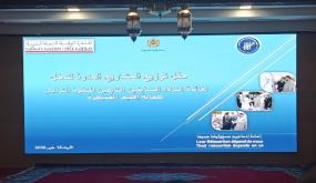 توزيع مشاريع مدرة للدخل لفائدة نزلاء مؤسسات سجنية سابقين بالقنيطرة