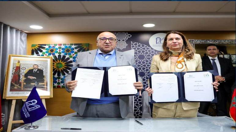 الرباط.. اتفاقية شراكة بين جامعة محمد الخامس والمدرسة الوطنية العليا للإدارة لتعزيز التعاون الأكاديمي