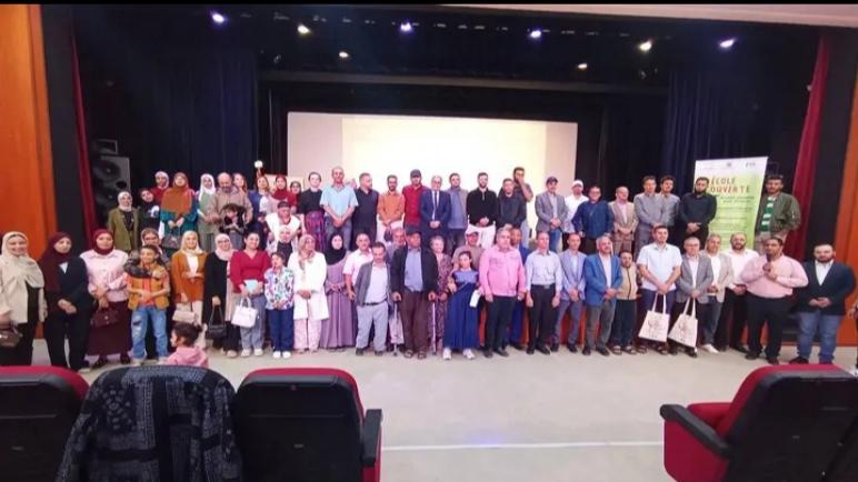 اختتام مشروع المدرسة المفتوحة للأشخاص في وضعية إعاقة باشتوكة أيت باها بحصيلة معتبرة