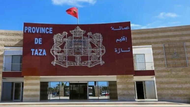 إقليم تازة يشهد إطلاق سلسلة من المشاريع التنموية الكبرى بمناسبة تخليد ذكرى عيد العرش المجيد لسنة 2026