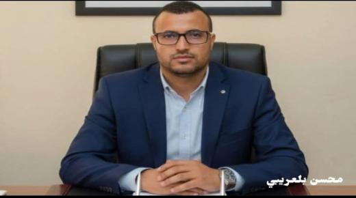 الناشط السياسي والرياضي محسن بلعريبي يكشف عن موقفه بشأن خوض الترشح في الاستحقاقات البرلمانية القادمة بدائرة الغربعيسى هبولة