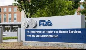 هيئة الغذاء والدواء الأمريكية (FDA) تمنح تراخيص لمنتجات التبغ ذات المخاطر المعدّلة (MRTP) لـ20 منتجًا من أكياس النيكوتين ZYN