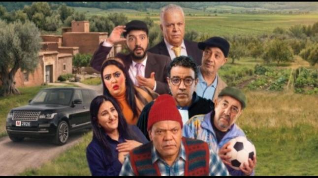 “حاكم لازون”.. فيلم مغربي يوظف الكوميديا لمقاربة الانتخابات وقضايا المجتمع