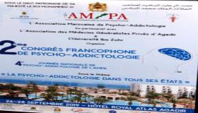 أكادير : افتتاح المؤتمر الفرنكفوني الثاني للإدمان النفسي