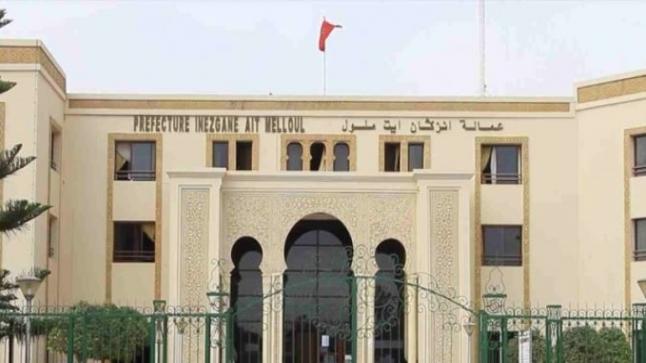 من يتستر على رئيس جماعة الدشيرة الجهادية؟ مراسلات فوق مكتب الضبط بعمالة انزكان أيت ملول… فمن يملك مفاتيح الصمت؟