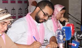 في ندوة صحفية : حزب الاستقلال بالدشيرة الجهادية يقدم مرشحيه ويعرض أولويات برنامجه الانتخابي بالمدينة