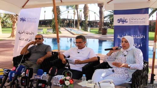 في ندوة صحفية : حزب الأصالة والمعاصرة بأولاد تايمة يعرض أولويات برنامجه الانتخابي بالمدينة