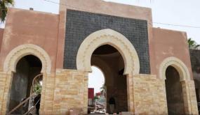 النسيج الجمعوي بالمركب سوق الأحد يوجه تعرضا وملتمسا استعجاليا لأخنوش رىيس المجلس البلدي اكادير