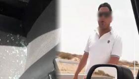 الأمن يوضح بشأن فيديو لخلاف بين شخصين أحدهما مفتش شرطة ممتاز