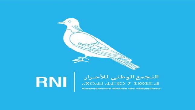 تسريب صوتي يهز كواليس الأحرار.. هل بدأت معركة الانهيار الداخلي قبل انتخابات 2026؟
