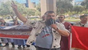 مرشدون سياحيون يحتجون أمام وزارة السياحة: هل شابت مباراة 2023 الزبونية والمحسوبية؟