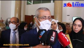 وزير العدل يشرف على تدشين مشاريع بنفوذ محكمة الاستئناف بأكادير