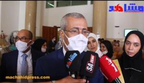 وزير العدل يشرف على تدشين مشاريع بنفوذ محكمة الاستئناف بأكادير