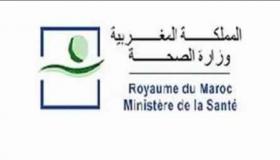 وزارة الصحة تسجل حالات جديدة وتدعو إلى احترام التدابير الاحترازية