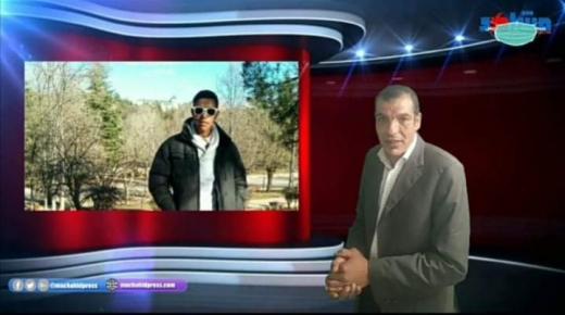 ولدي “أنس” تحاماو عليه خمسة و هرسولو وجهو وباقيين ما تشدوش