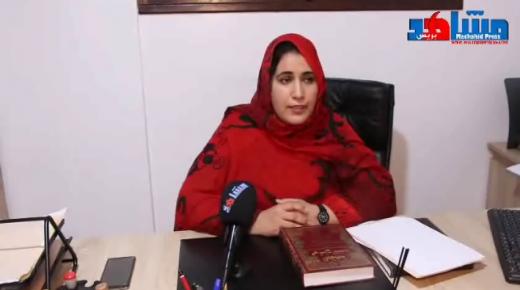 اول امازيغية تلج مهنة العدول