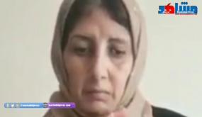 نائبة الجماعة السلالية لاولاد حماد التابعة لنفوذ الجماعة الحضرية سوق الاربعاء الغرب تناشد جلالة الملك لرفع االتعسف الذي تتعرض له من قبل السلطة