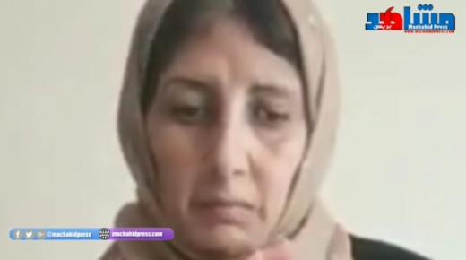 نائبة الجماعة السلالية لاولاد حماد التابعة لنفوذ الجماعة الحضرية سوق الاربعاء الغرب تناشد جلالة الملك لرفع االتعسف الذي تتعرض له من قبل السلطة