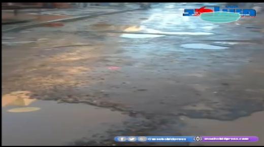 أمطار الخير تفضح هشاشة البنيات التحتية بالمدخل الرئيسي لمنطقة اخربان جماعة التمسية باقليم انزكان