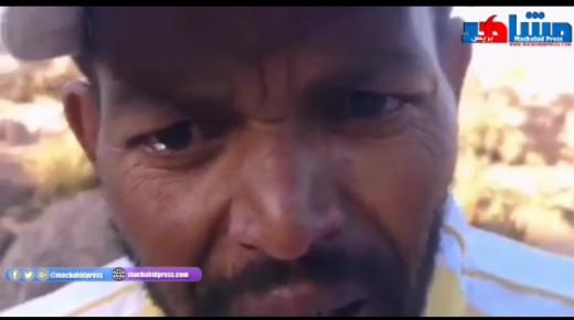 أب ابتسام وحرقة الاختفاء