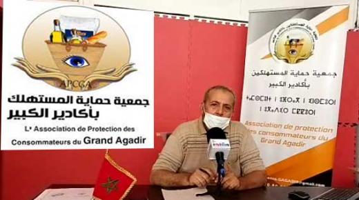 مشاهد تيفي تحاور رئيس جمعية حماية المستهلك باكادير الكبير حول غلاء الاسعار المعيشية للمواطن حلقة 3