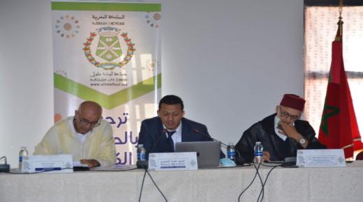 جماعة أيت ملول – المجلس يصادق بالإجماع على رؤساء اللجن ونوابهم وممثلي المجلس في المصالح الخارجية