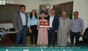 جماعة أيت ملول تحتفي ب”أسماء امجضوض” الفائزة بلقب أصغر وأحسن مصورة فوتوغرافية لسنة 2021 بلندن.