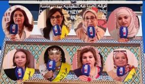 غرفة الصناعة التقليدية بسوس ماسة توشح شخصيات مغربية بمناسبة اليوم العالمي للمرأة