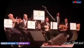 المركز الثقافي بتارودانت يحتضن سهرة الطرب من إحياء إتحاد الفنانين ومهني الأفراح برئاسة الفنان علي الكمري