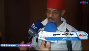 الفنان عبد الاله المسيح ومسرحية “حمو اونمير” بالمركز الثقافي بتارودانت