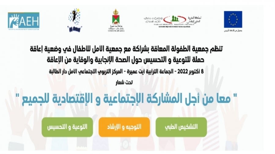 Screenshot_2022-10-07-18-19-20-96