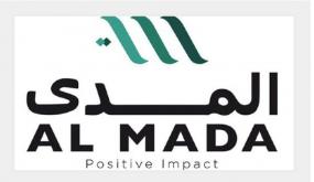 مؤسسة المدى تنظم “أمسيات فيلا الفنون الفلسفية” بالرباط